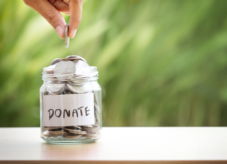 فريق سبل الخير  - غزة